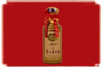 伊春烟酒回收30年份茅台酒.jpg
